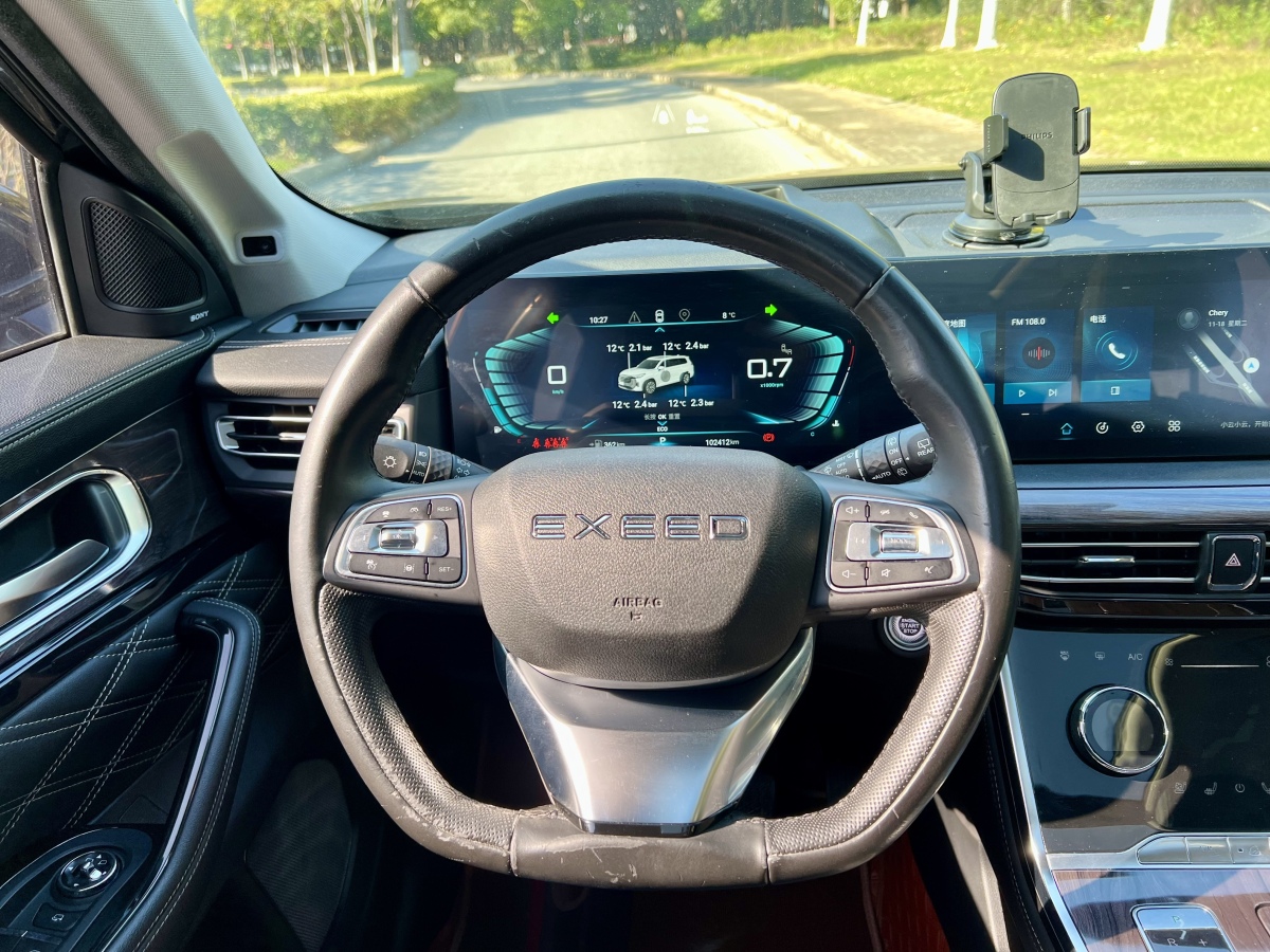 Exceed Lanyue 2020 car image #15