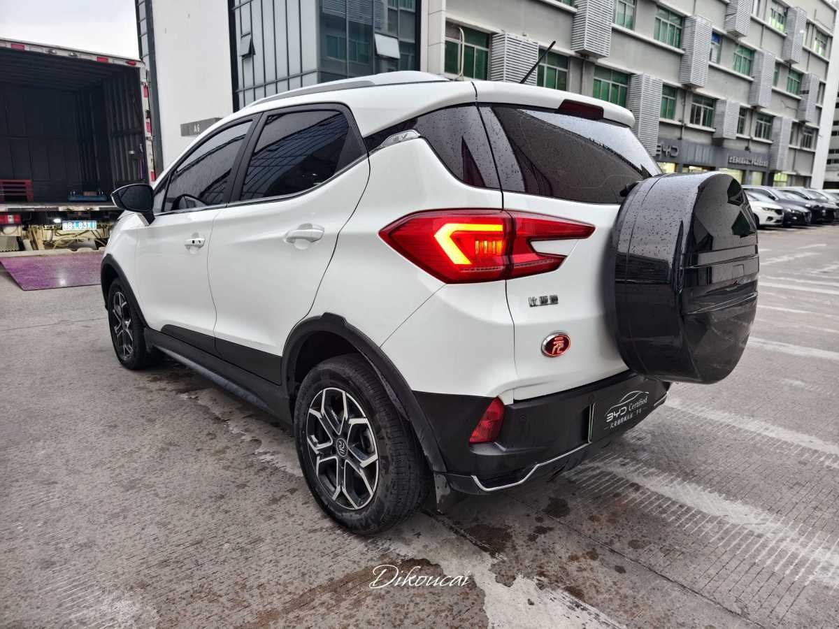 BYD Yuan 2021 immagine di auto #15