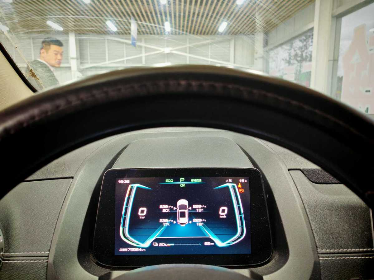 BYD Yuan 2020 car image #15