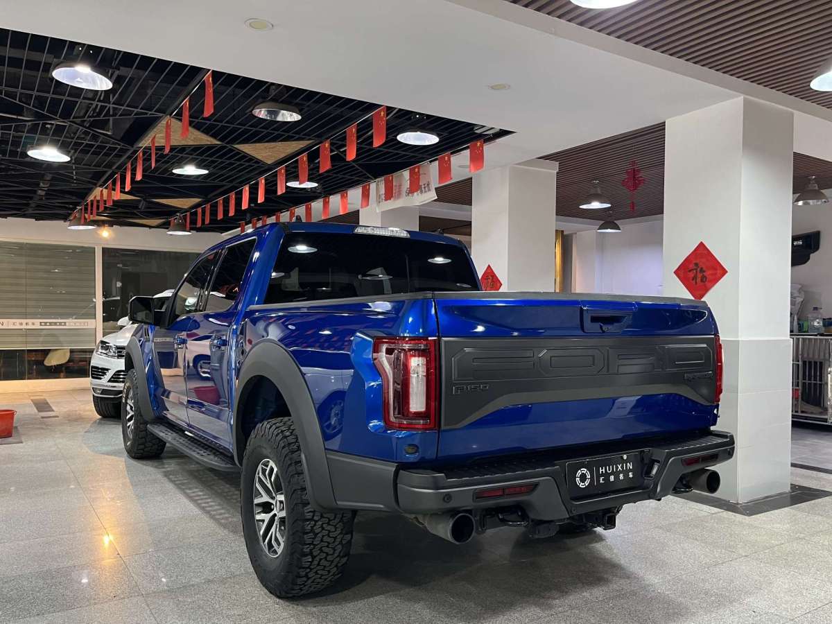 Ford F-150 Raptor 2018 #15 Ford F-150 Raptor 2018 car image #15