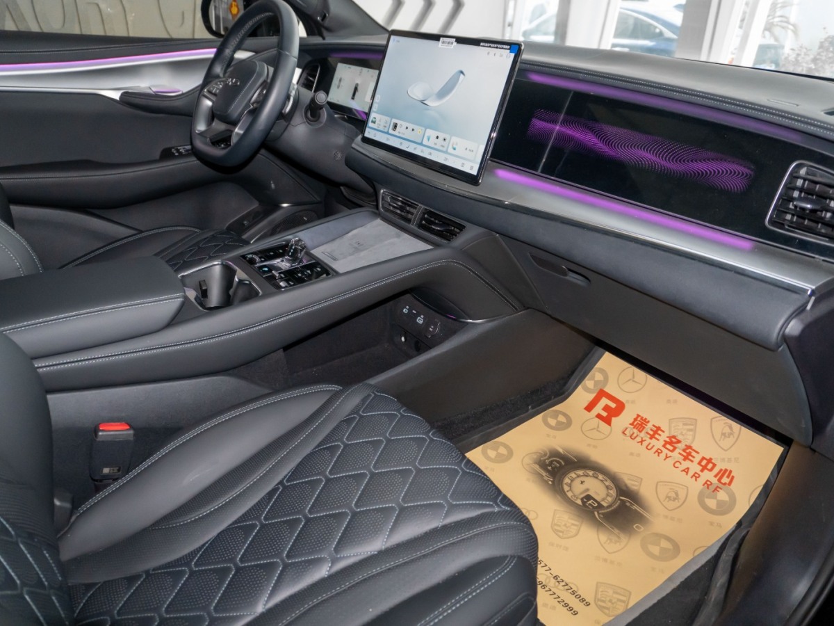 BYD Sea Lion 07 EV 2025 car image #15