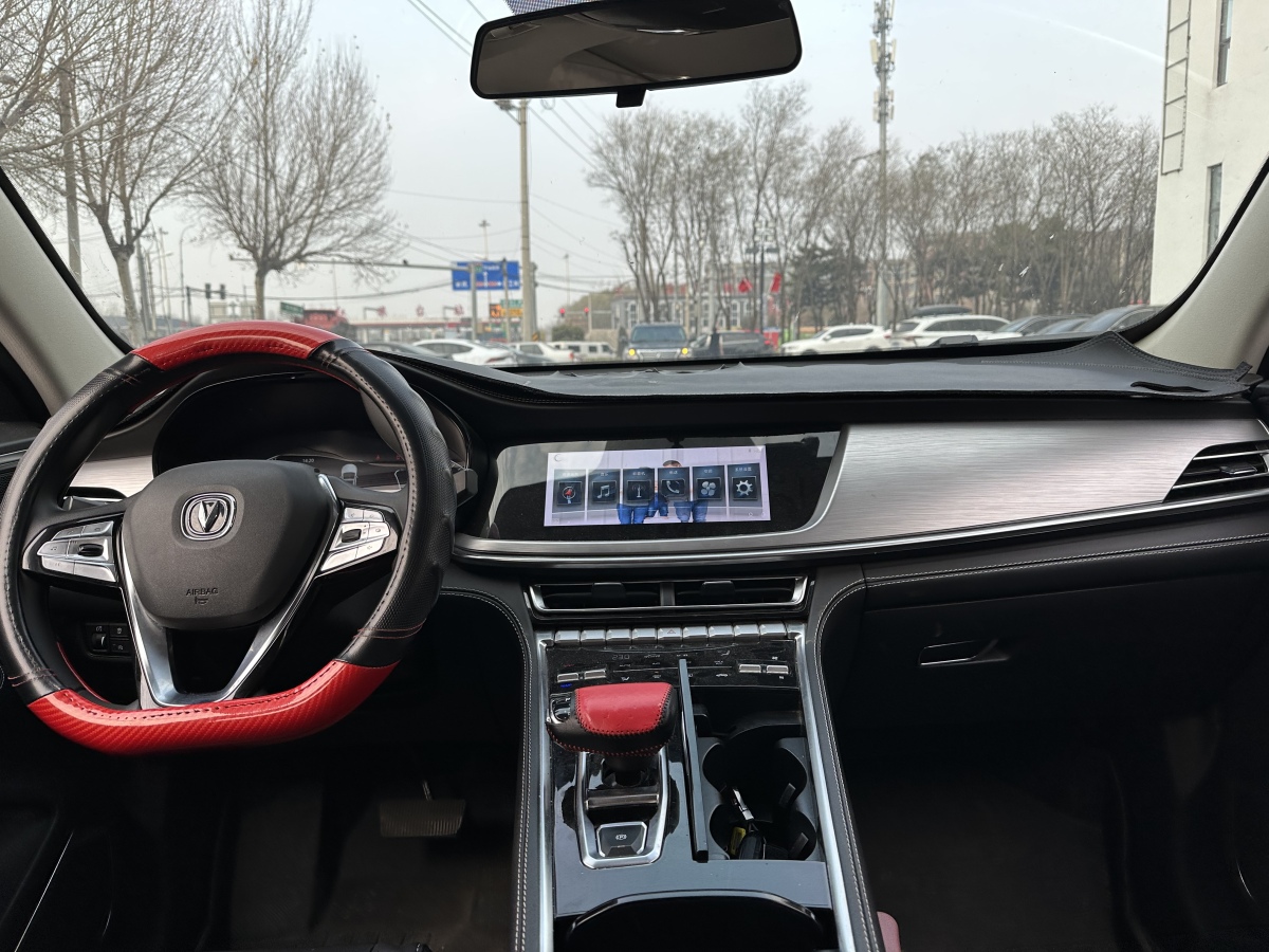 Changan CS85 Coupe 2020 #15 Changan CS85 Coupe 2020 car image #15