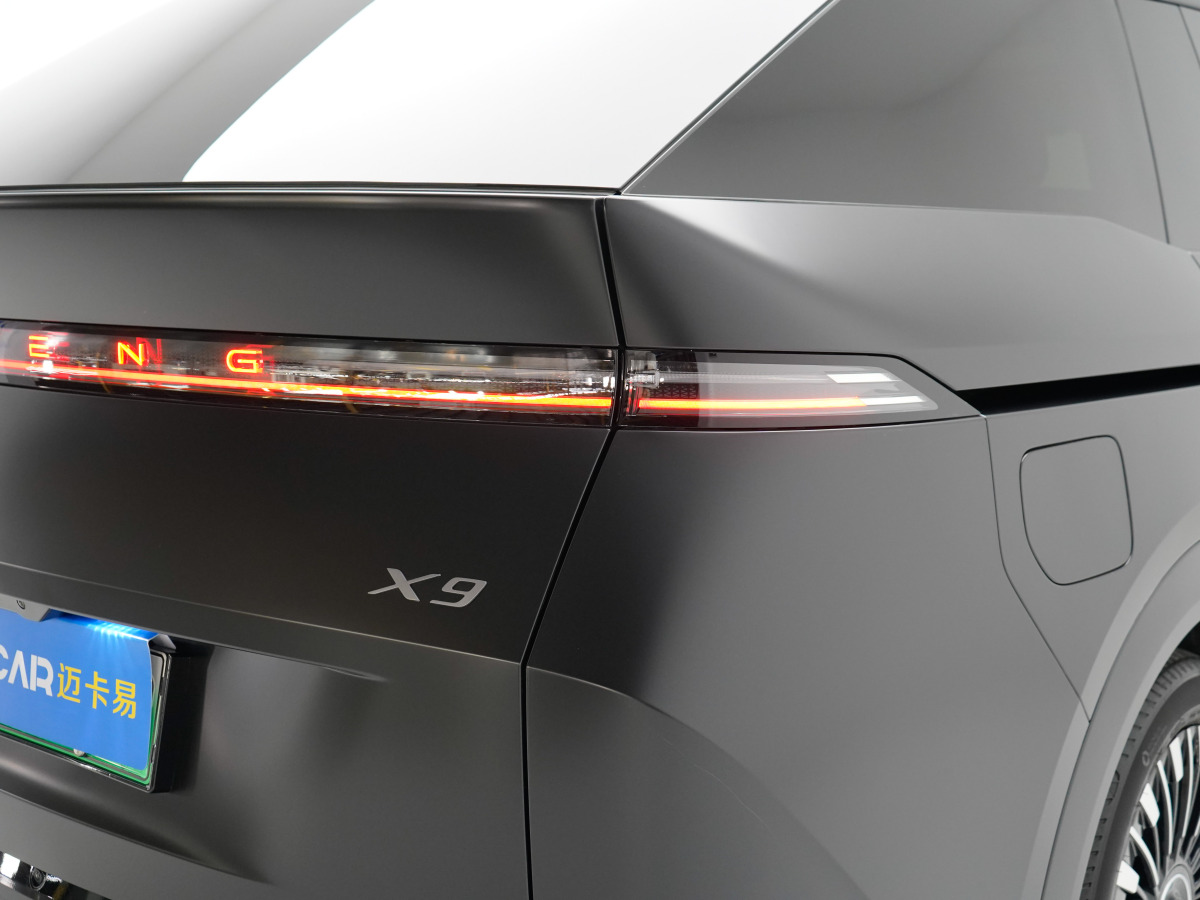 Xpeng X9 2025 #15 Xpeng X9 2025 immagine di auto #15
