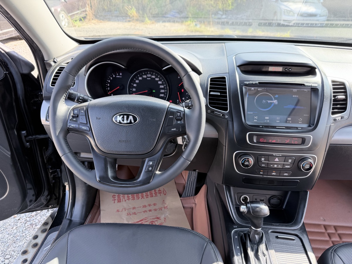 Kia Sorento 2013 car image #15