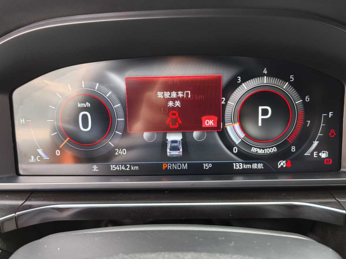 Ford Explorer 2024 immagine di auto #15