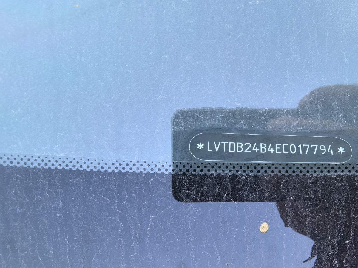 Chery Tiggo 2014 #15 Chery Tiggo 2014 car image #15