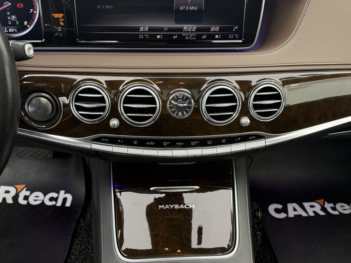 Mercedes-Benz Maybach S Class 2015 car image #15