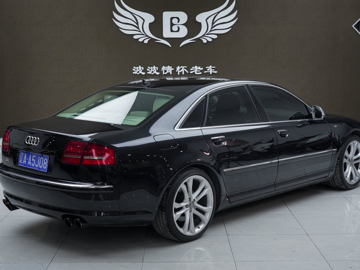 Audi S8 2009 car image #15