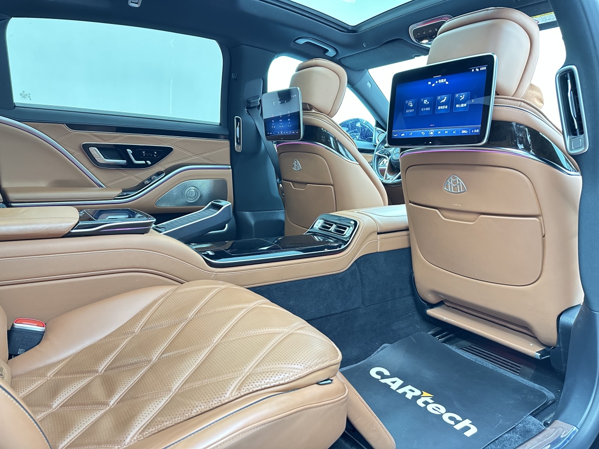 Mercedes-Benz Maybach S Class 2021 car image #15
