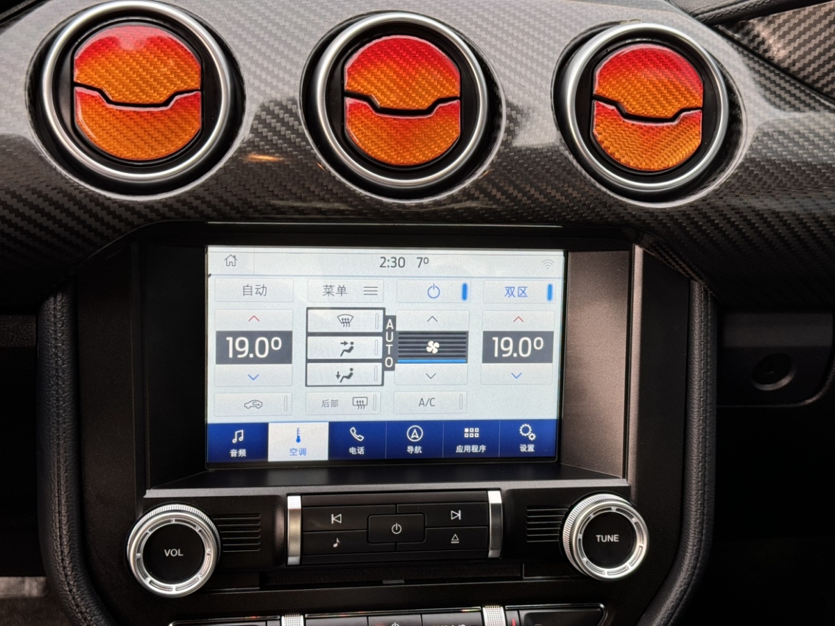 Ford 2018 car image #15