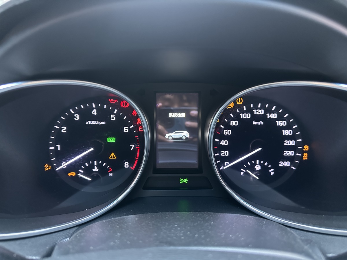 Hyundai Santa Fe 2018 car image #15
