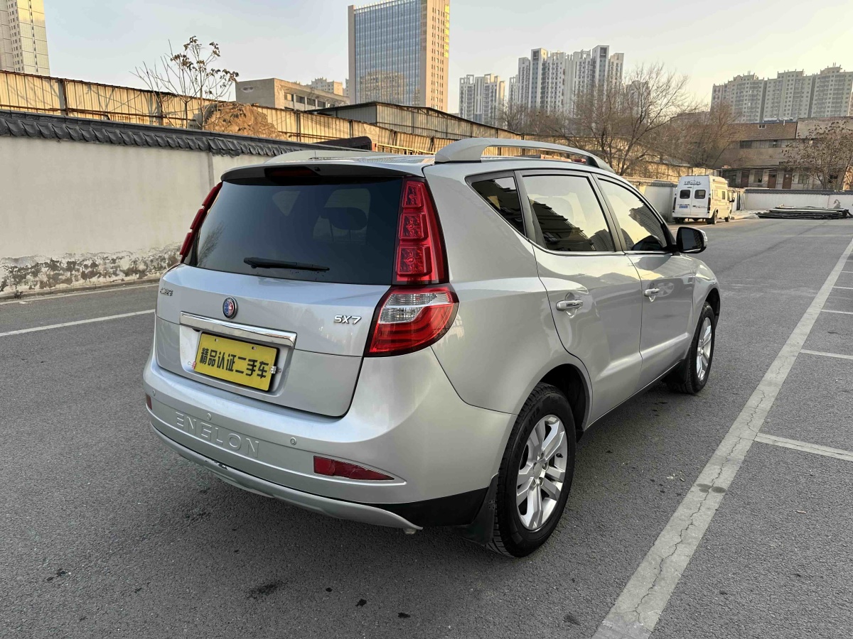 GEELY GX7 2014 #15 GEELY GX7 2014 car image #15