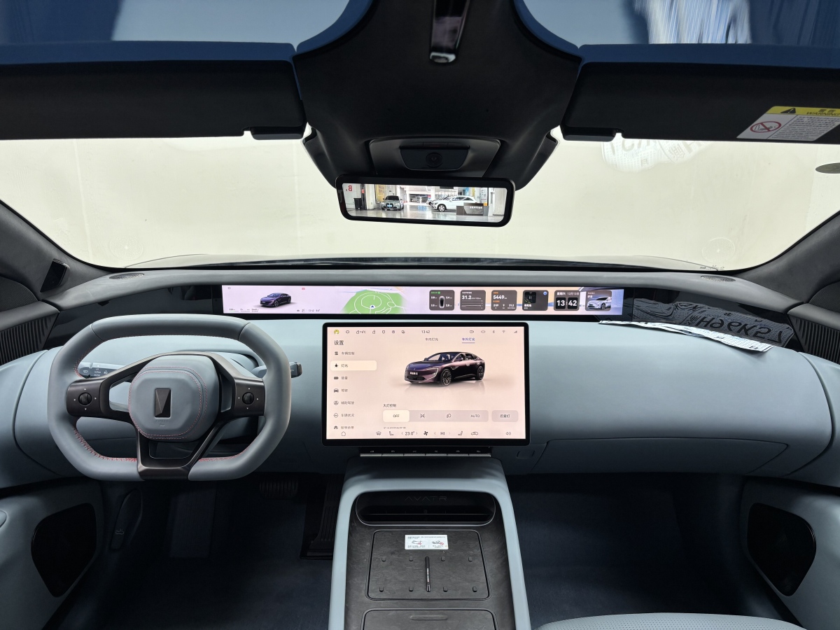 Avatr 12 2024 car image #15