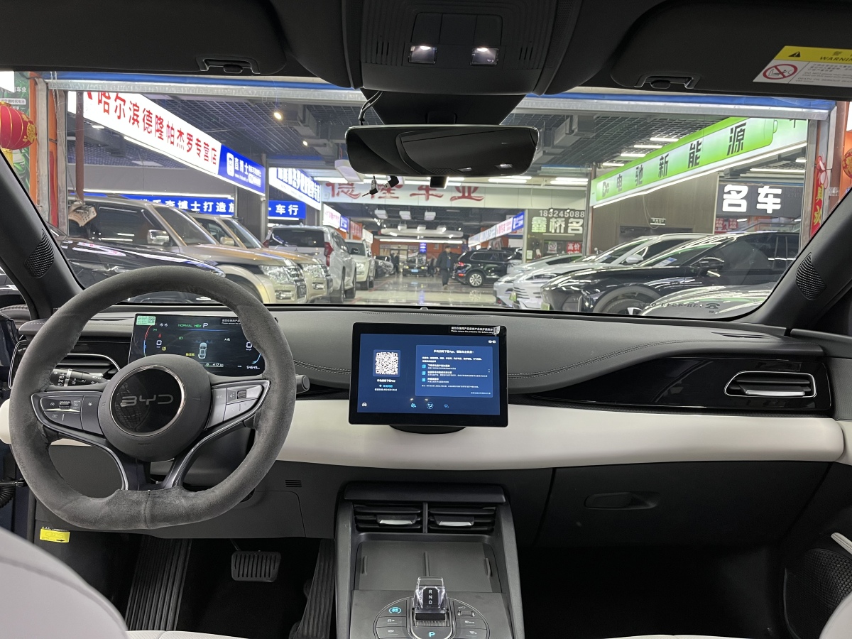 BYD Seal 06 New Energy 2024 #15 BYD Seal 06 New Energy 2024 car image #15