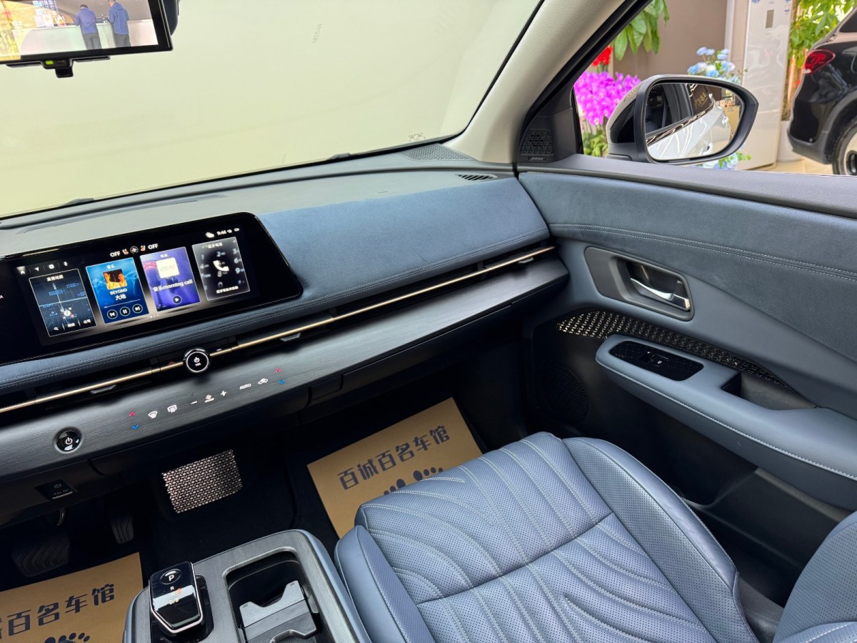 日产 ARIYA艾睿雅 2022 汽车图片 #15