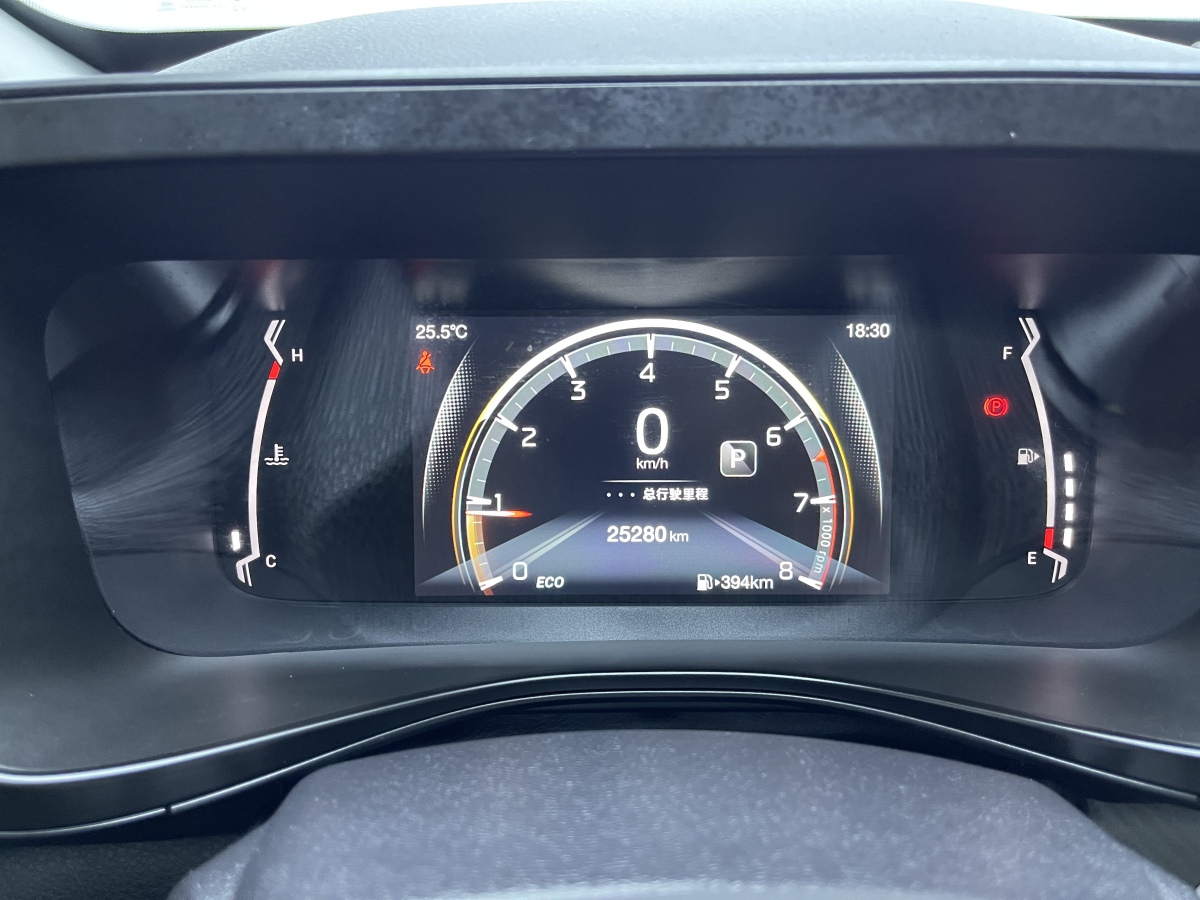GAC Trumpchi GS3 2020 car image #15