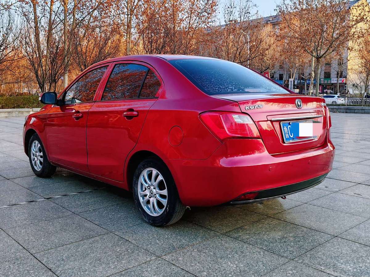 Changan Alsvin V3 2013 car image #15