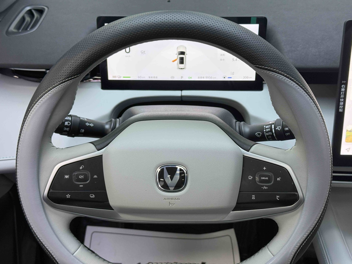 Changan UNI-Z PHEV 2025 #15 Changan UNI-Z PHEV 2025 car image #15