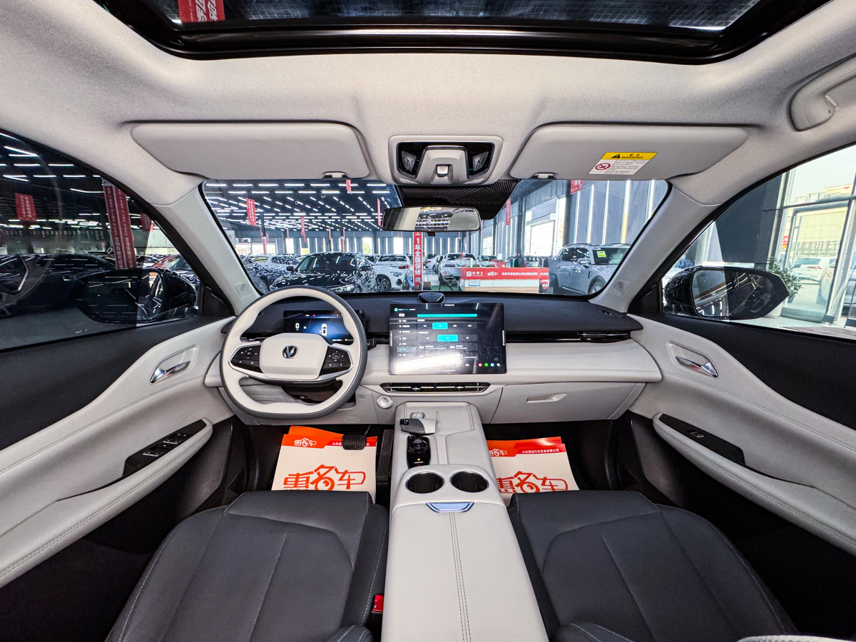 Changan UNI-Z PHEV 2024 #15 Changan UNI-Z PHEV 2024 car image #15