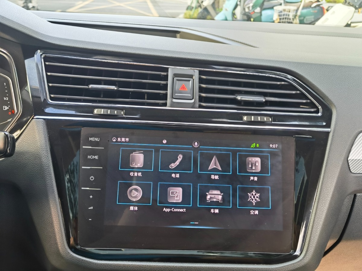 Volkswagen Tiguan X 2021 imagem de carro #15