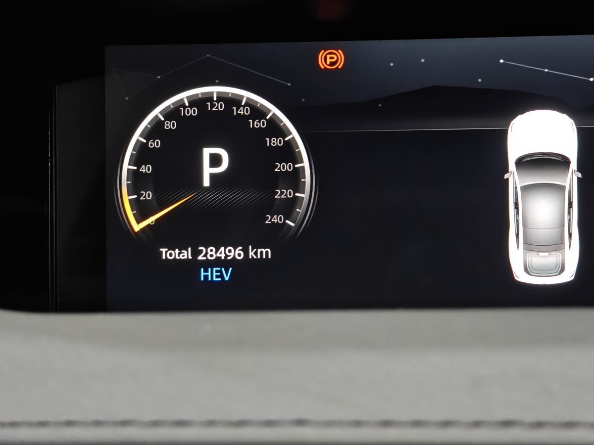 Changan UNI-V iDD 2023 #15 Changan UNI-V iDD 2023 immagine di auto #15