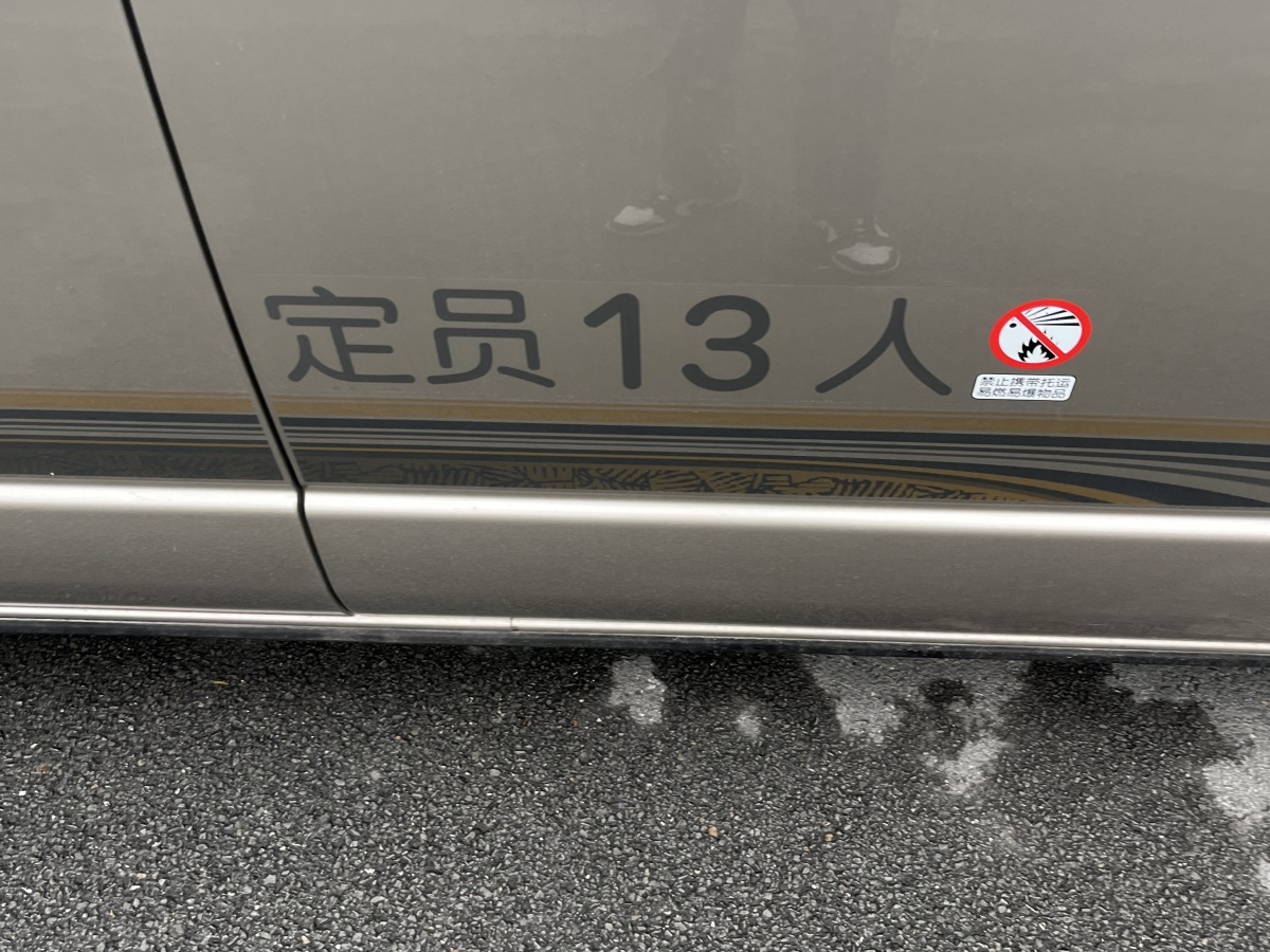 Toyota Hiace 2016 car image #15