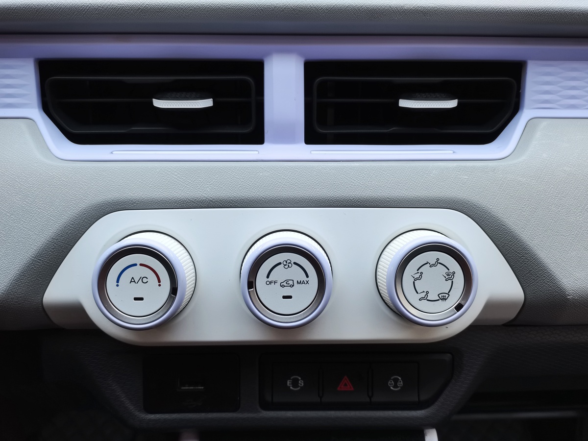 Chery QQ Ice Cream 2022 car image #15