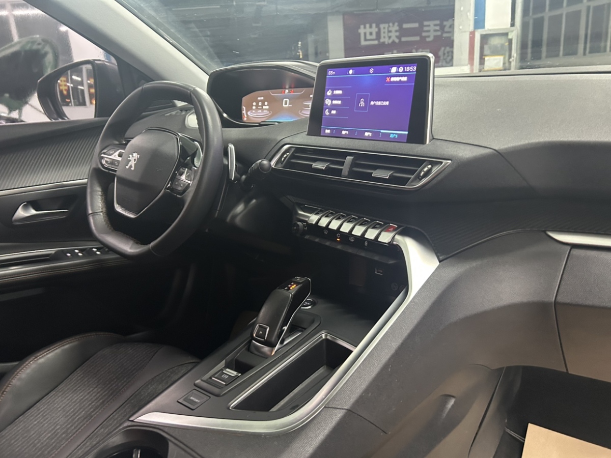 Peugeot 4008 2018 car image #15