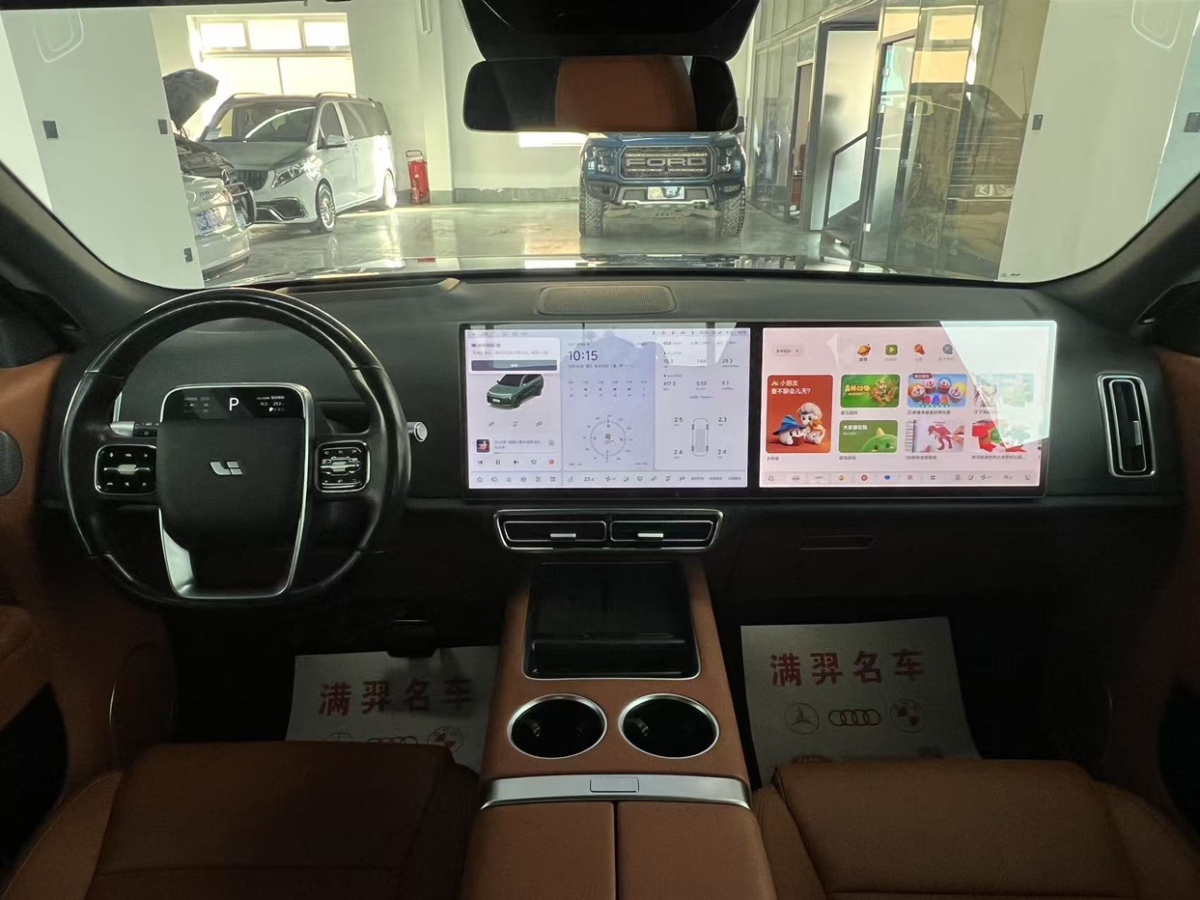 Li L8 2023 imagen de coche #15