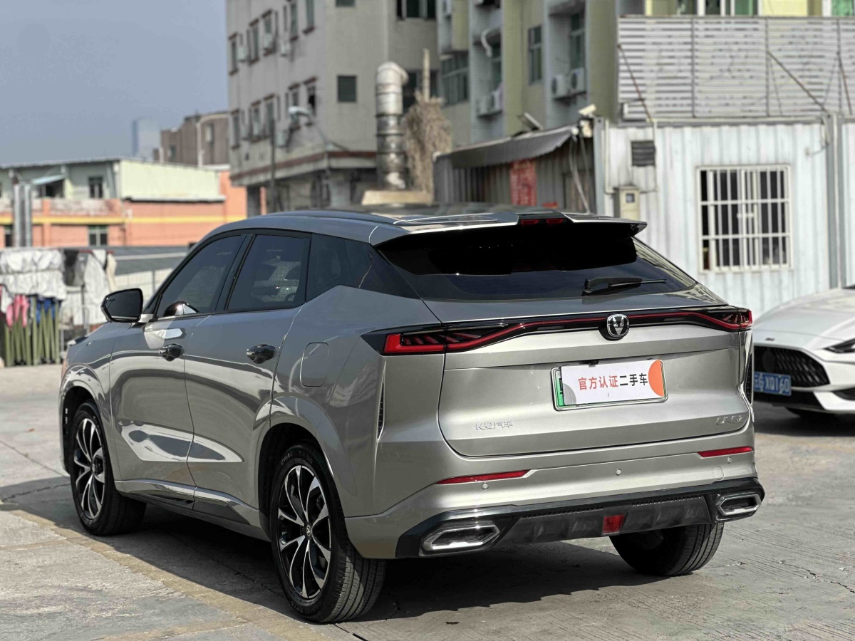 Changan UNI-Z PHEV 2024 #15 Changan UNI-Z PHEV 2024 car image #15