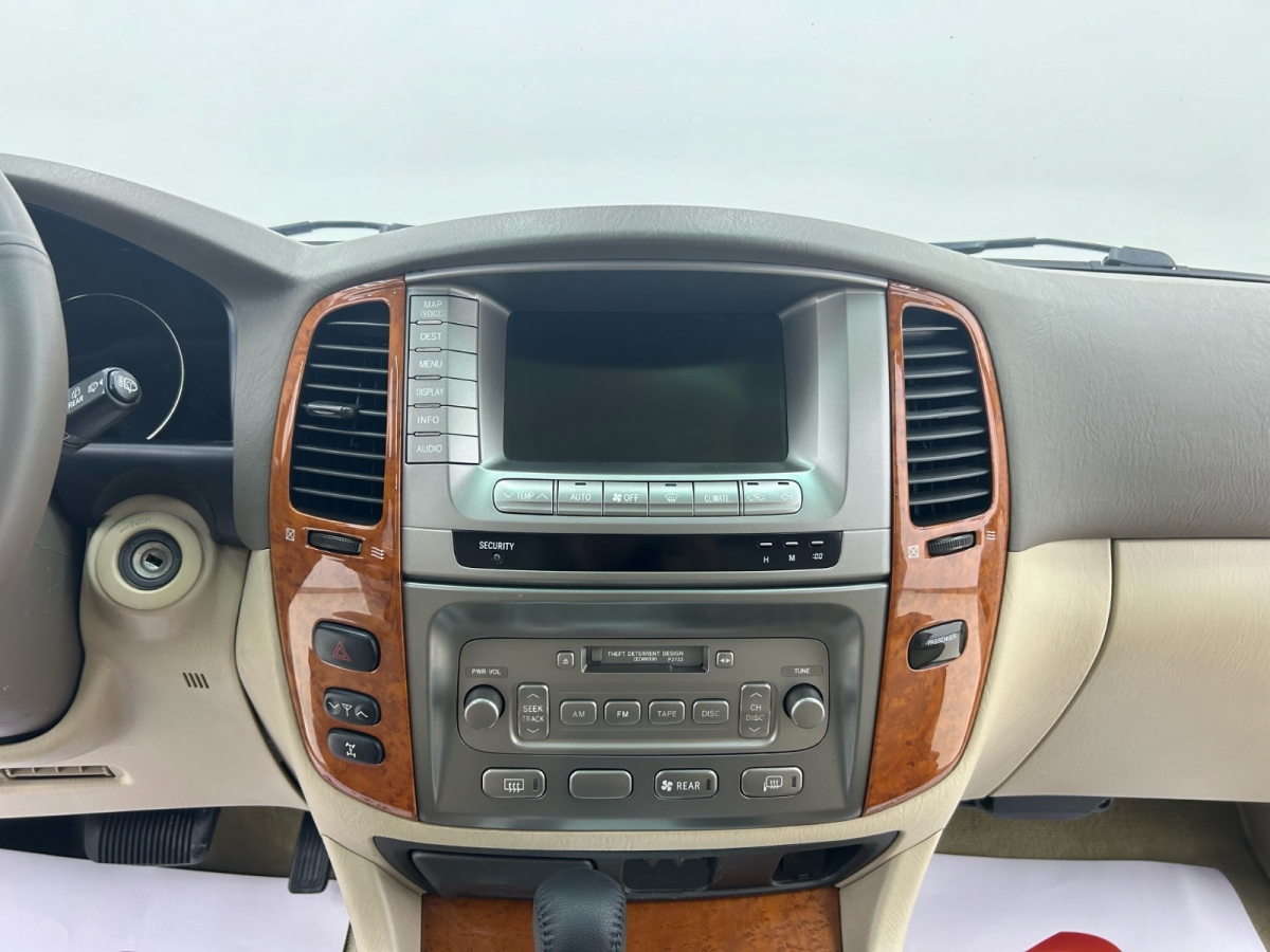 Toyota Land Cruiser 2005 car image #15