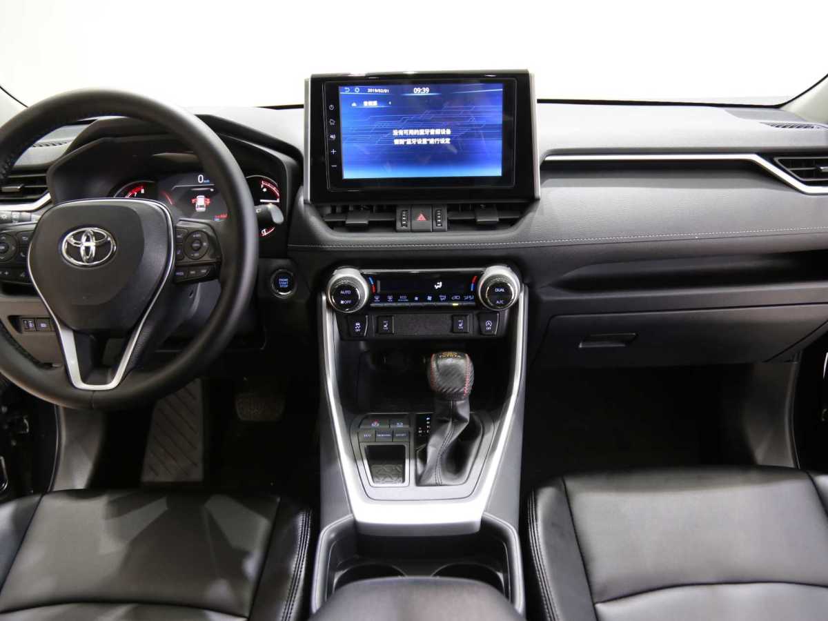 Toyota RAV4 2020 car image #15