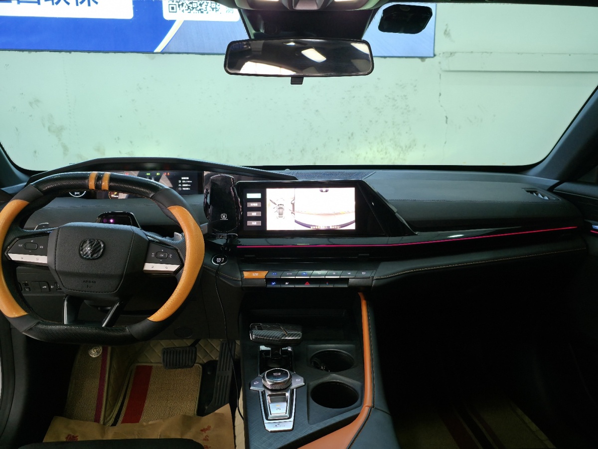 Changan UNI-V 2023 immagine di auto #15
