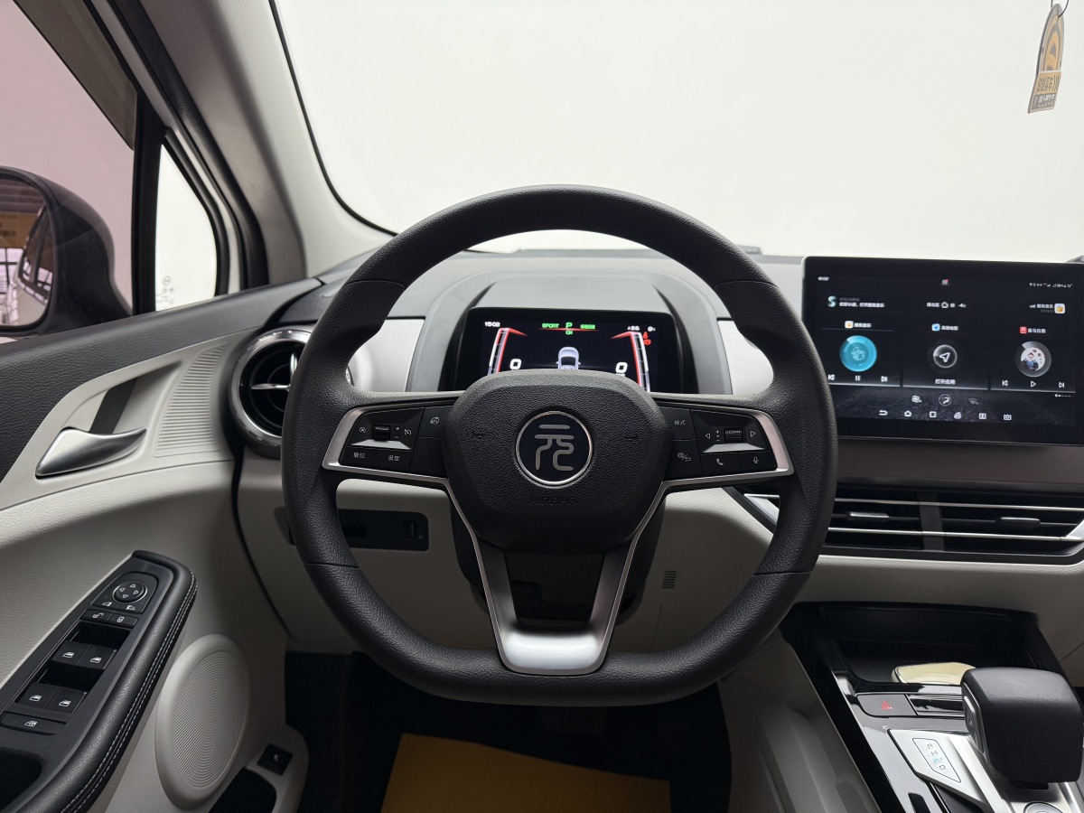 BYD Yuan Pro 2022 #15 BYD Yuan Pro 2022 car image #15