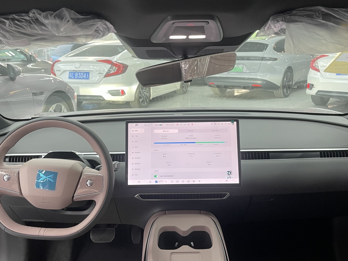 Xpeng MONA M03 2025 صورة سيارة #15