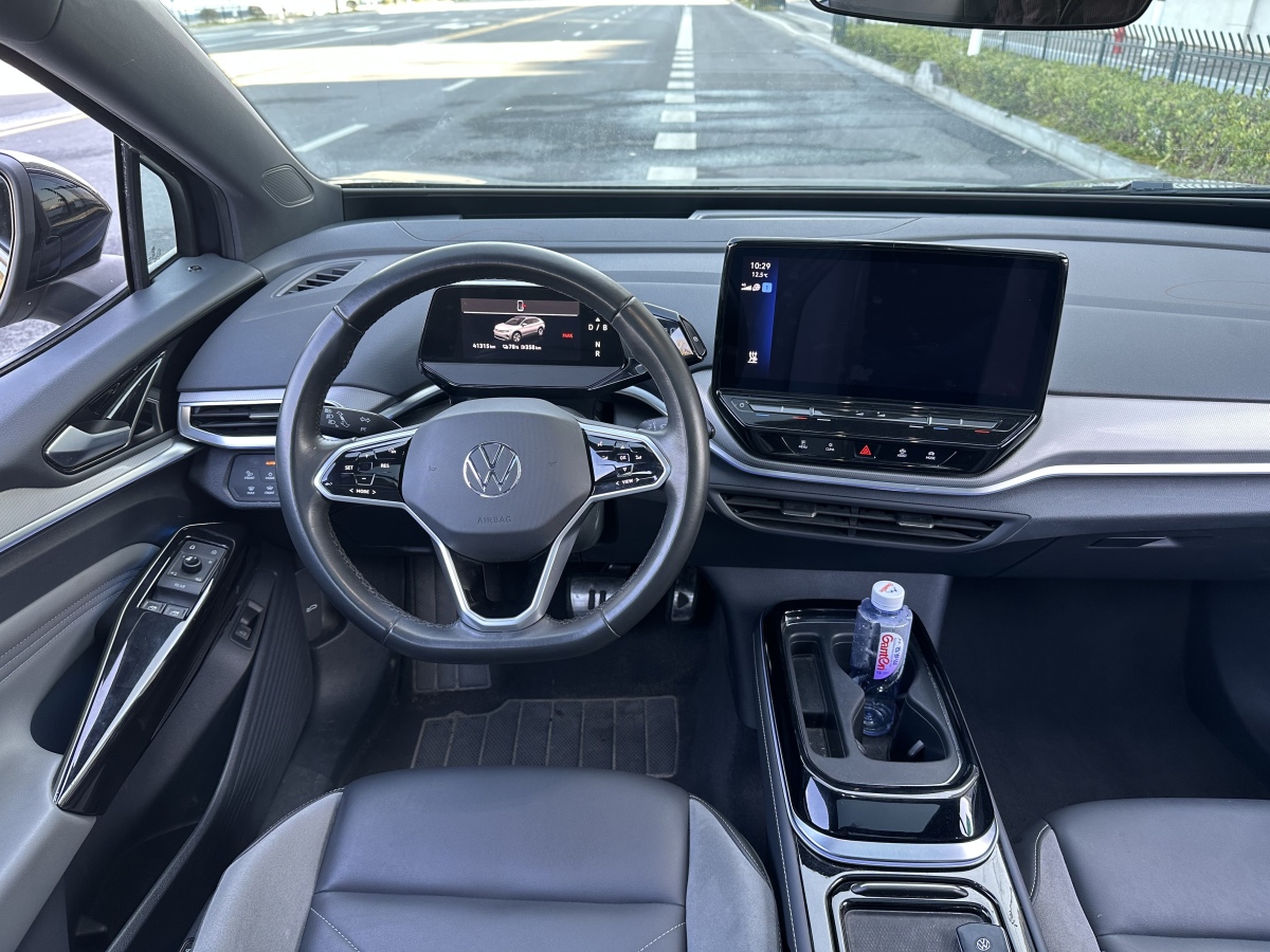 Volkswagen ID.4 Crozz 2022 #15 Volkswagen ID.4 Crozz 2022 immagine di auto #15