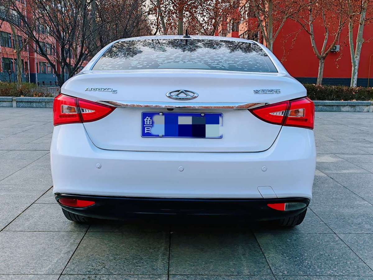 Chery Arrizo 5 2016 car image #15