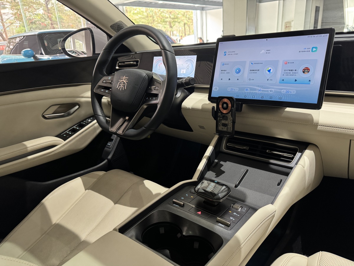 BYD Qin L 2024 #15 BYD Qin L 2024 car image #15