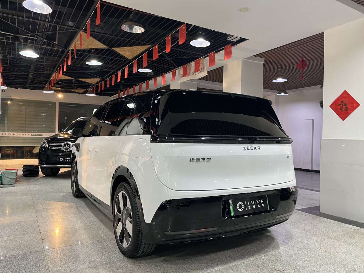 极氪 极氪MIX 2025 汽车图片 #15