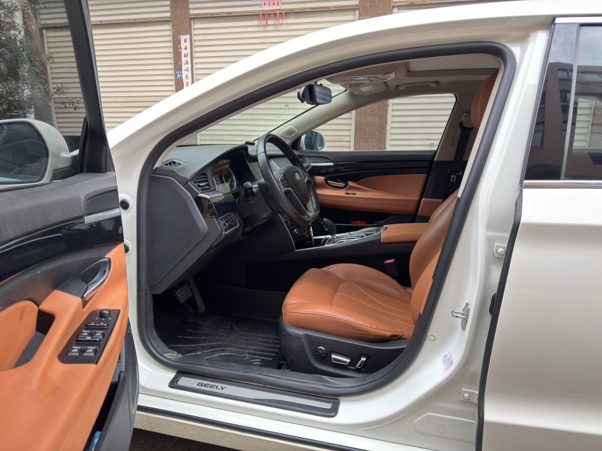 GEELY Ulion 2017 #15 GEELY Ulion 2017 immagine di auto #15