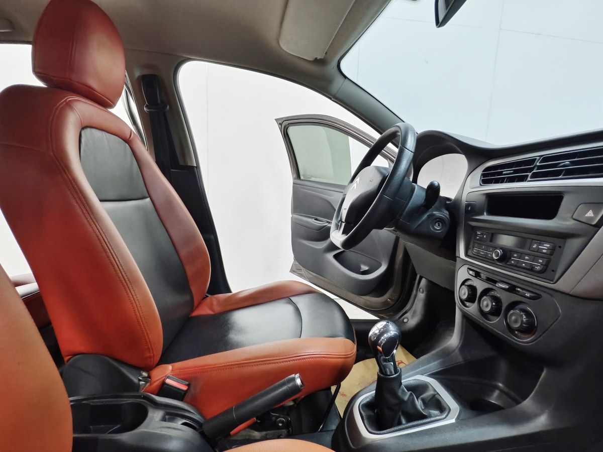 Citroen C-Elysée 2016 car image #15