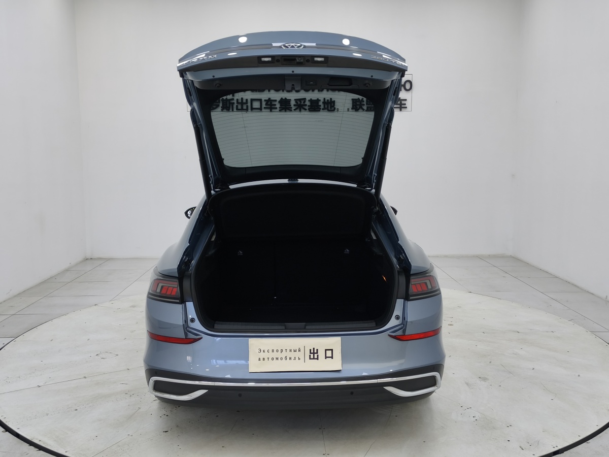 Volkswagen Lamando 2022 immagine di auto #15