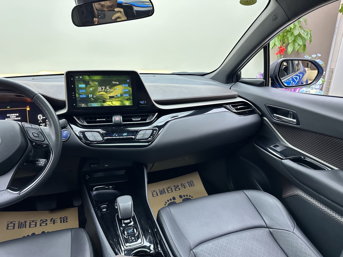 Toyota C-HR EV 2021 изображение автомобиля #15