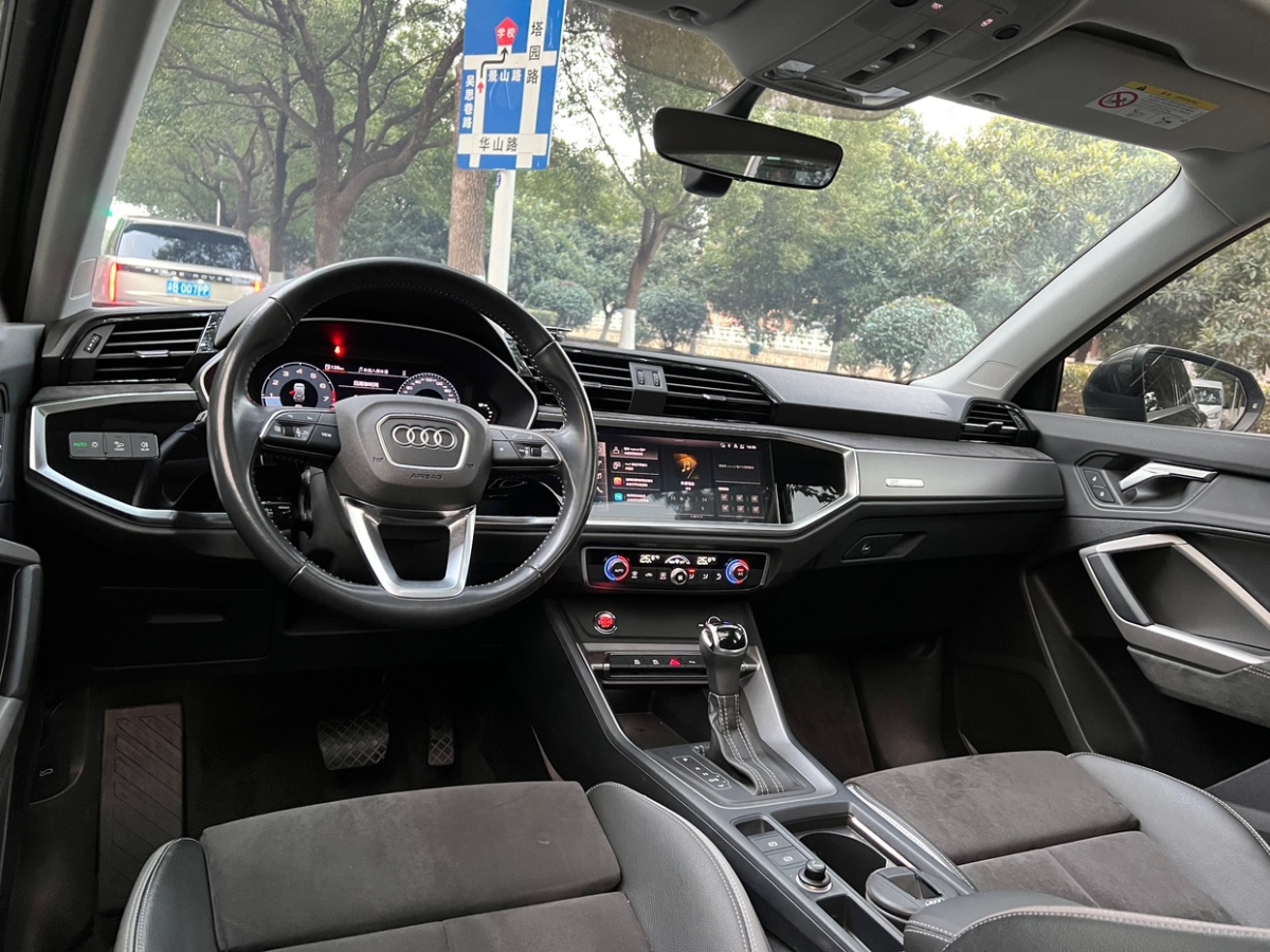 Audi 2021 car image #15
