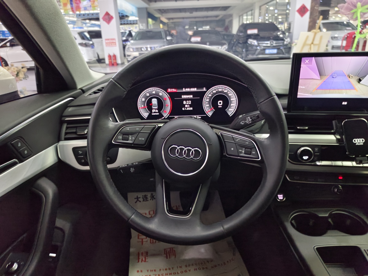 Audi A4L 2023 car image #15