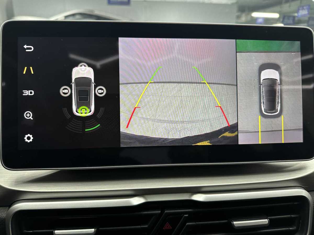GEELY Coolray 2022 #15 GEELY Coolray 2022 car image #15