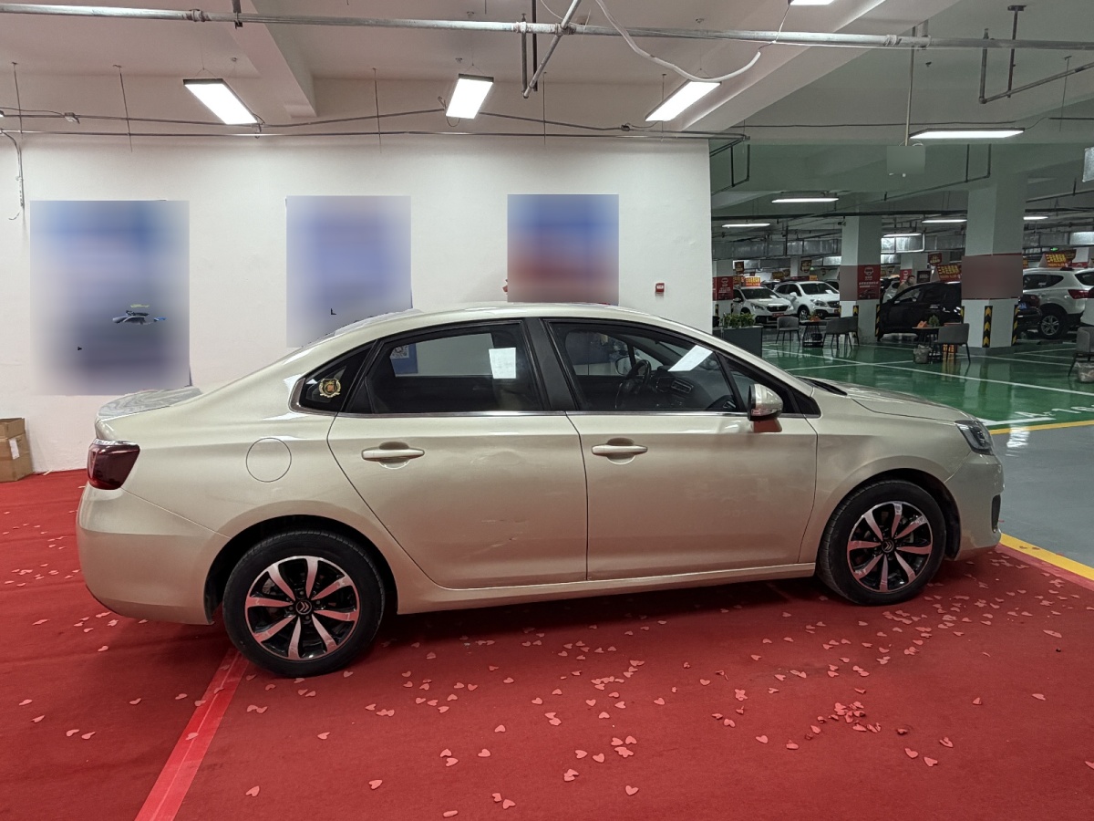 Citroen C4 C-Quatre 2018 car image #15