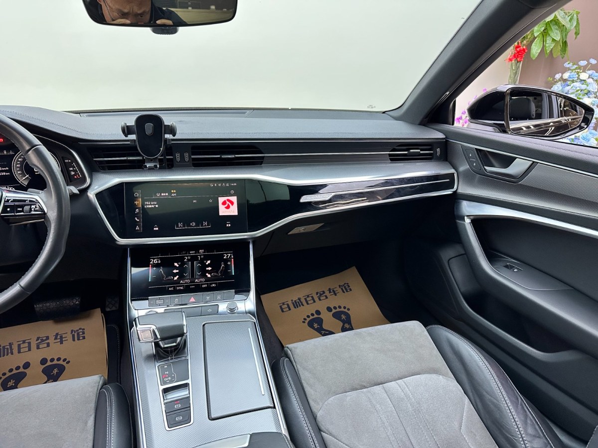 Audi A6L New Energy 2022 car image #15