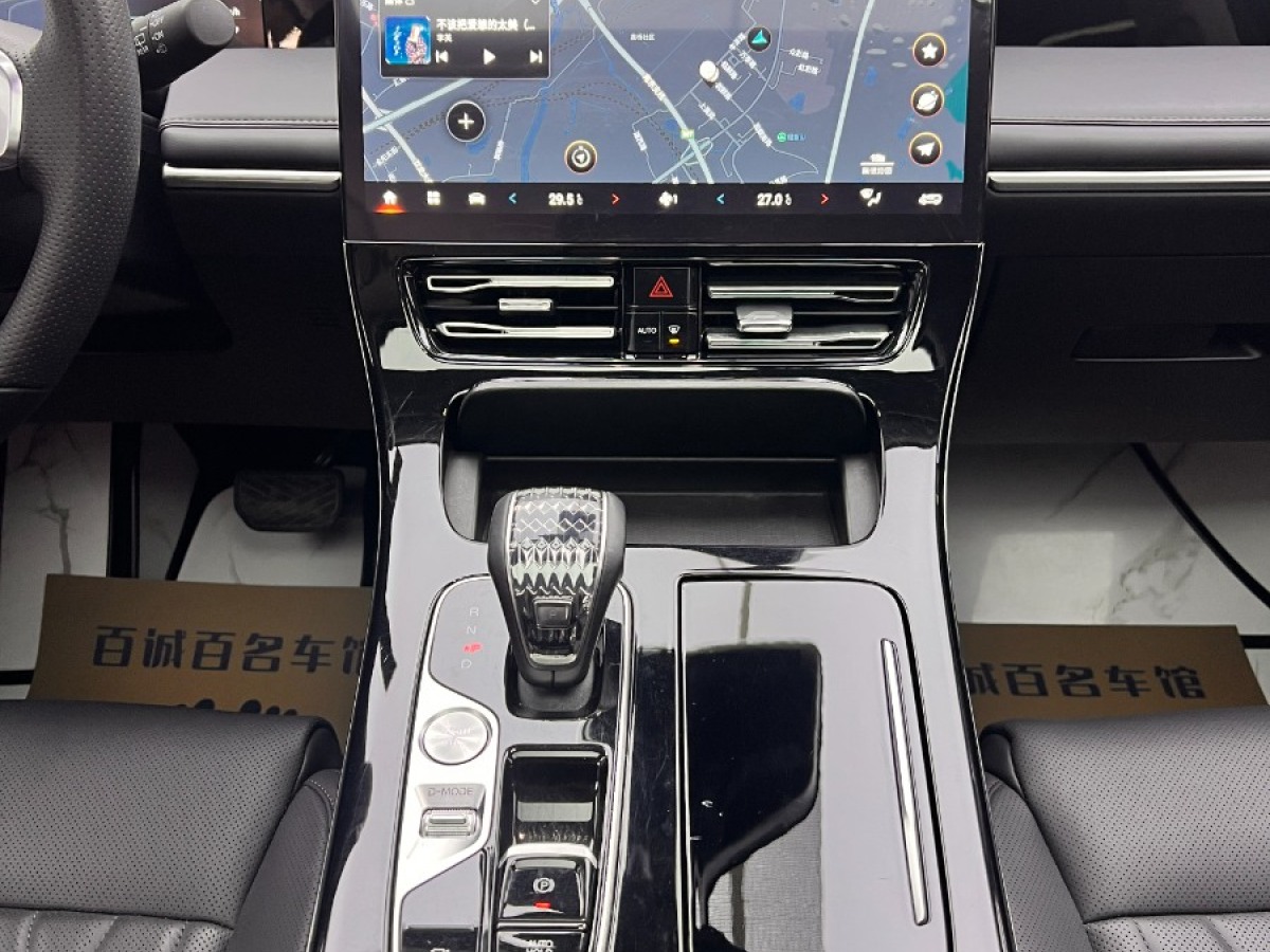 GAC Trumpchi M8 2024 car image #15