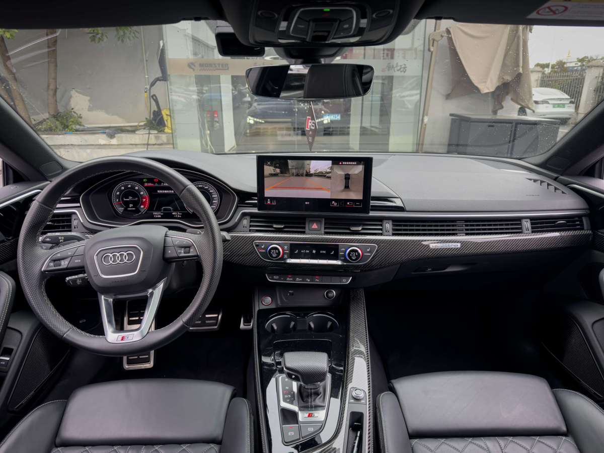 Audi S5 2023 car image #15